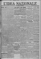 giornale/TO00185815/1917/n.339, 2 ed/001
